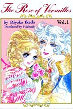 The Rose of Versailles